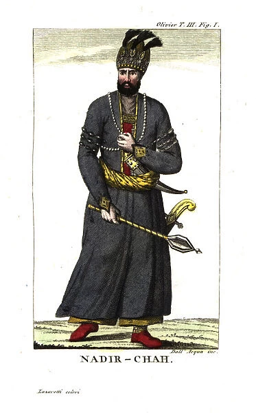 Portrait of Nadir Shah of Persia, 1698-1747