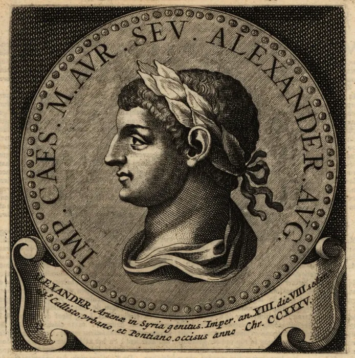 Framed Print : Portrait of Roman Emperor Severus Alexander Framed Print : Portrait of Roman Emperor Severus Alexander