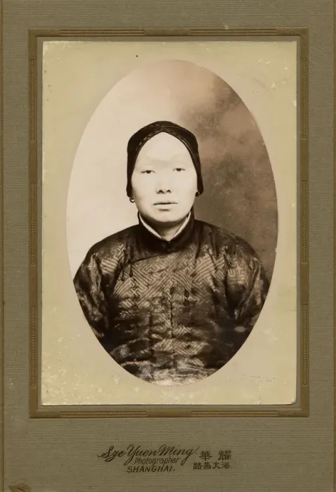 Framed Print : Portrait by Sze Yuen Ming & Co, Yao Hua Studio, Shanghai