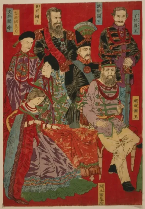 Framed Print : Portrait of world sovereigns Framed Print : Portrait of world sovereigns