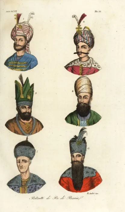 Framed Print : Portraits of the Kings of Persia Framed Print : Portraits of the Kings of Persia