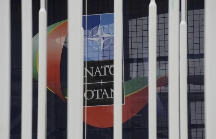 Framed Print : PORTUGAL. Lisbon. A NATO sign is seen through Framed Print : PORTUGAL. Lisbon. A NATO sign is seen through