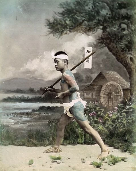 Post runner with letter, Japan, circa 1890