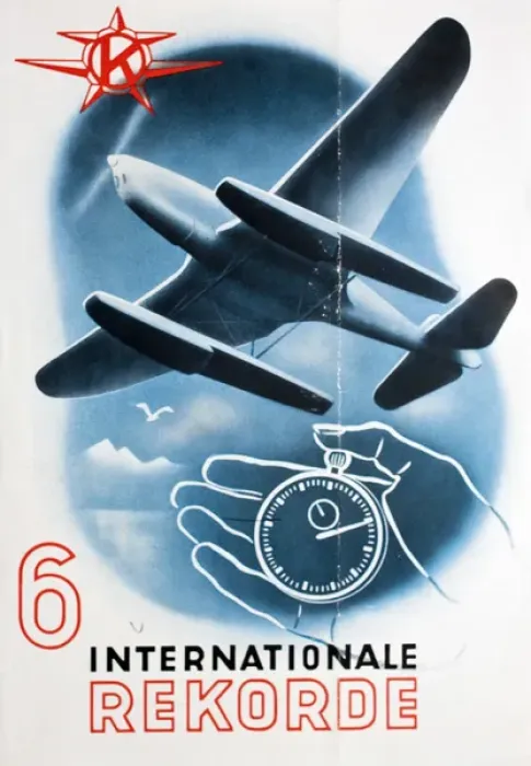 Framed Print : Poster, 6 Internationale Rekorde Framed Print : Poster, 6 Internationale Rekorde