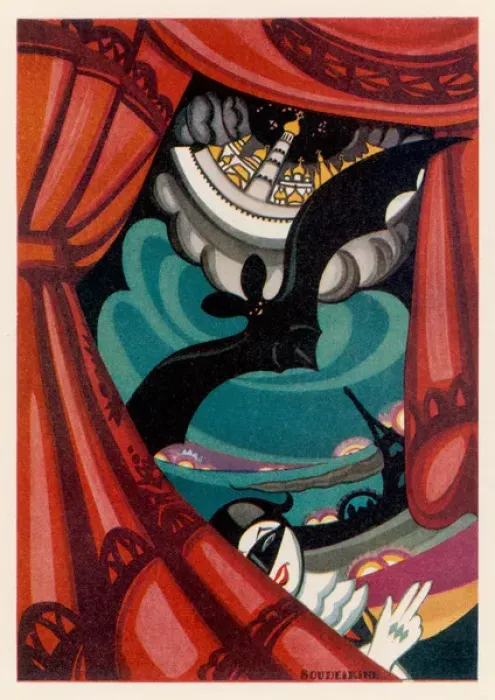 Framed Print : Poster for Bat Theatre