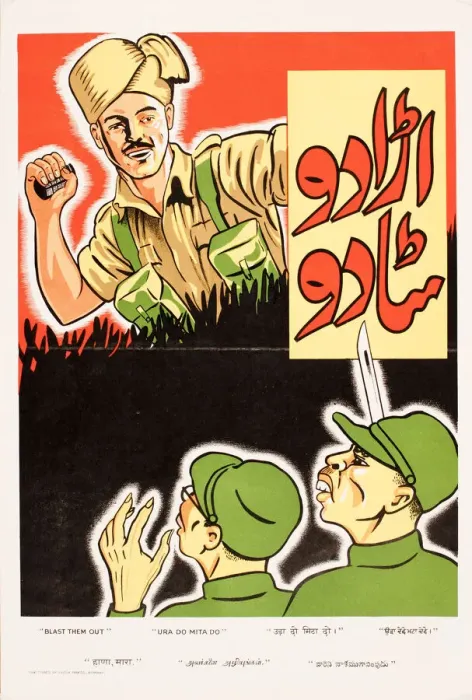 Framed Print : Poster, Blast them out, WW2 Framed Print : Poster, Blast them out, WW2