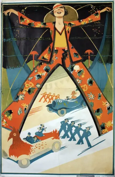 Framed Print : Poster, Carnival scene with cars and performers Framed Print : Poster, Carnival scene with cars and performers