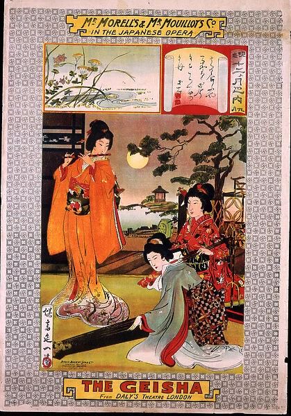 Poster, The Geisha, Japanese Opera, Dalys Theatre