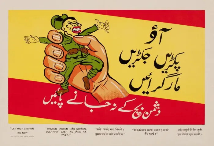 Framed Print : Poster, Get your grip on the Nip, WW2 Framed Print : Poster, Get your grip on the Nip, WW2