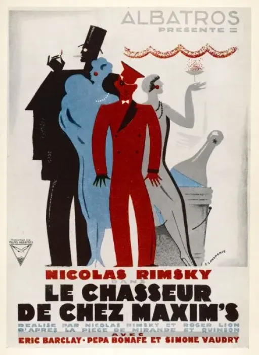 Framed Print : Poster : Le Chasseur Framed Print : Poster : Le Chasseur
