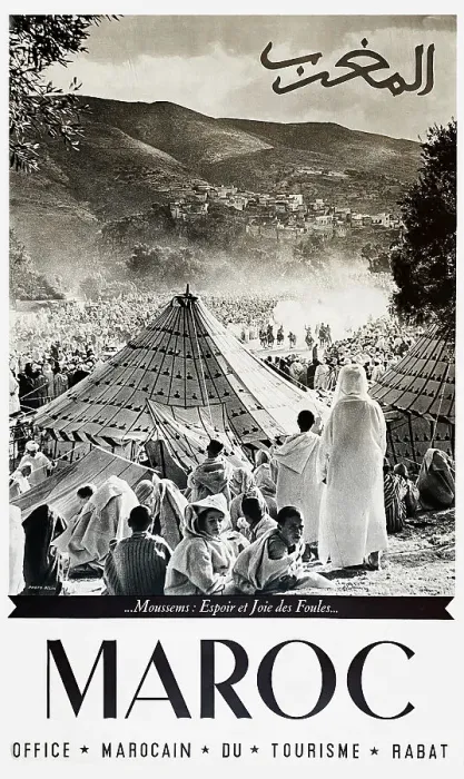 Framed Print : Poster, Morocco Framed Print : Poster, Morocco