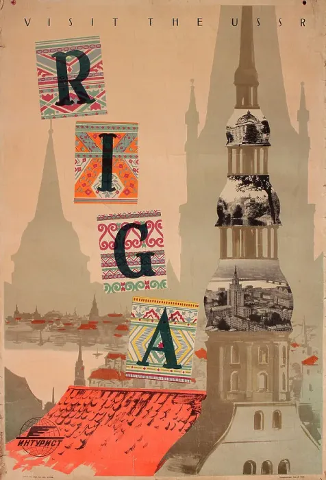 Framed Print : Poster, Visit the USSR, Riga Framed Print : Poster, Visit the USSR, Riga