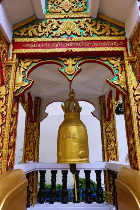 Framed Print : Prayer Bell, Wat Prathat Doi Suthep temple, Chiang Mai