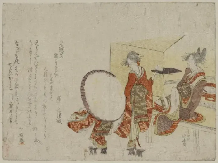 Framed Print : Presenting a snow bunny on a tray in front of a tea shop Framed Print : Presenting a snow bunny on a tray in front of a tea shop
