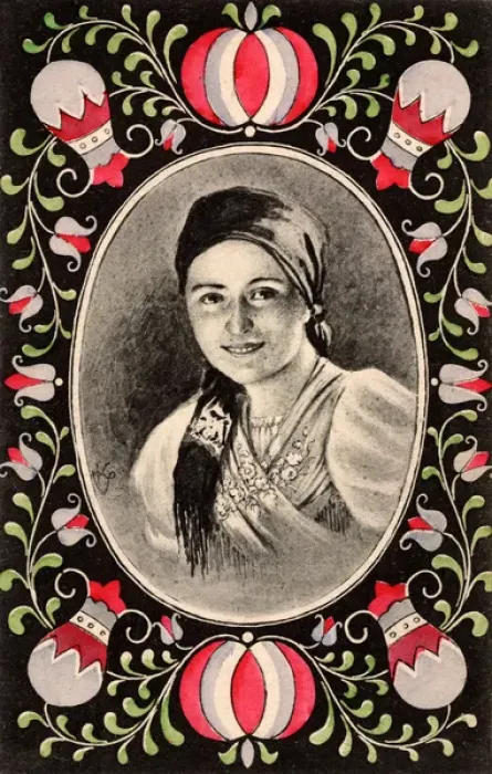Framed Print : A Pretty Serbian Country Girl - Decorative border