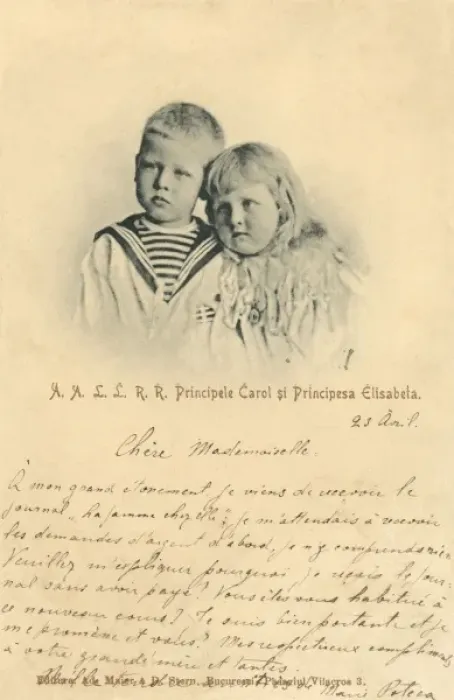 Framed Print : Prince Carol and Princess Elisabeth of Romania Framed Print : Prince Carol and Princess Elisabeth of Romania