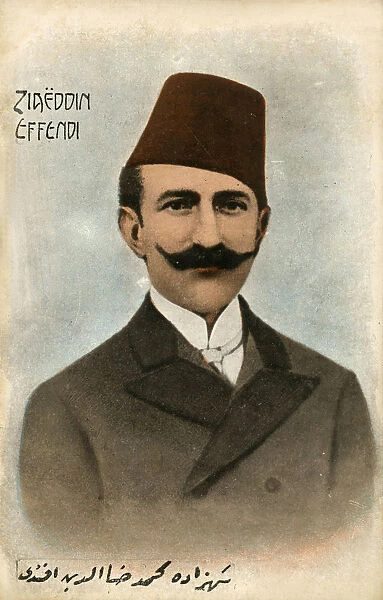Prince Shehzade МMehmet Ziyaeddin Efendi