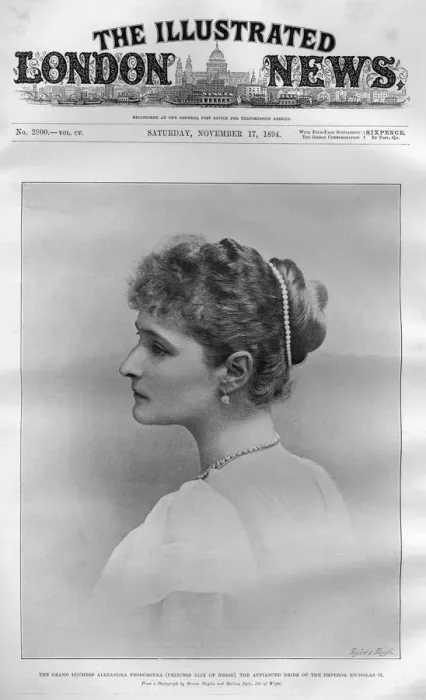 Framed Print : Princess Alix of Hesse Framed Print : Princess Alix of Hesse