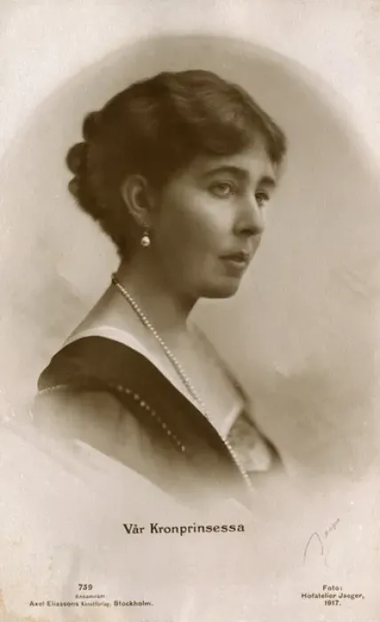 Framed Print : Princess Margaret of Connaught Framed Print : Princess Margaret of Connaught