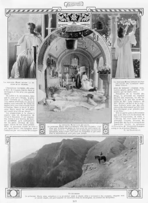 Framed Print : Princess Marie of Romania Framed Print : Princess Marie of Romania