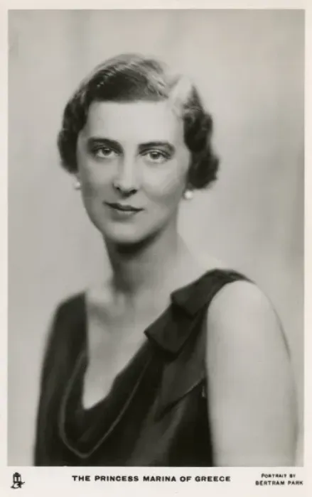 Framed Print : Princess Marina of Greece Framed Print : Princess Marina of Greece