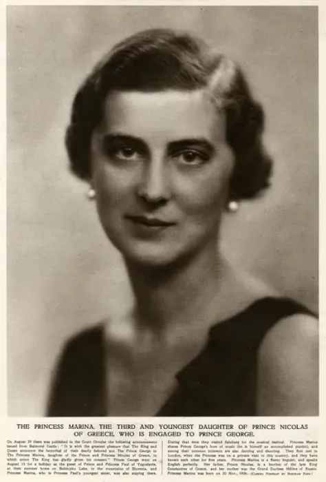 Framed Print : Princess Marina of Greece, announcement of her engagement Framed Print : Princess Marina of Greece, announcement of her engagement