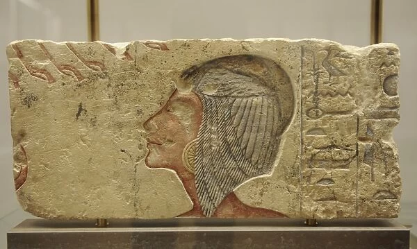 Princess Meritaten. Relief. Amarna Period. Egypt