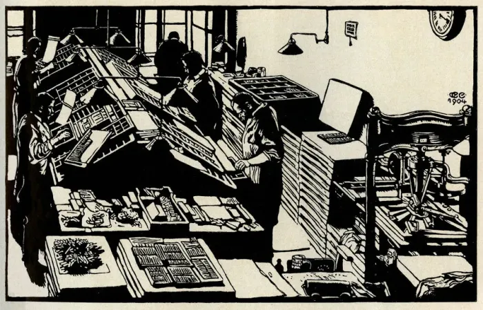 Framed Print : Print composing room Framed Print : Print composing room