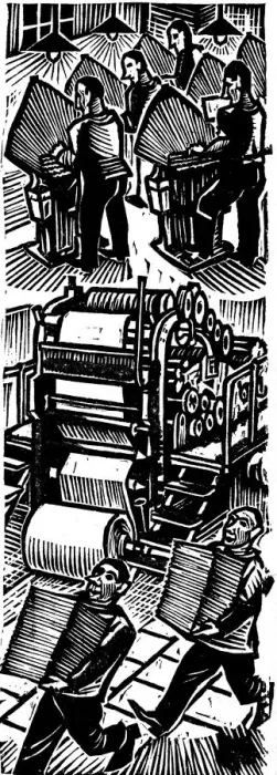 Framed Print : Print room Framed Print : Print room