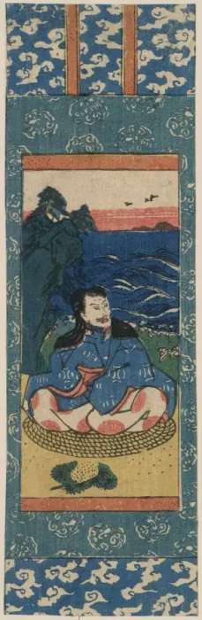 Framed Print : Printed miniature scroll painting of Sugawara Michizane Framed Print : Printed miniature scroll painting of Sugawara Michizane