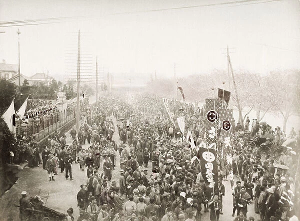 Procession Japan, Meiji Emperor, Japan