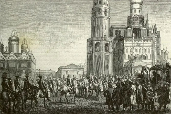 Framed Print : Proclamation of Catherine II (1729-96) in Moscu Framed Print : Proclamation of Catherine II (1729-96) in Moscu