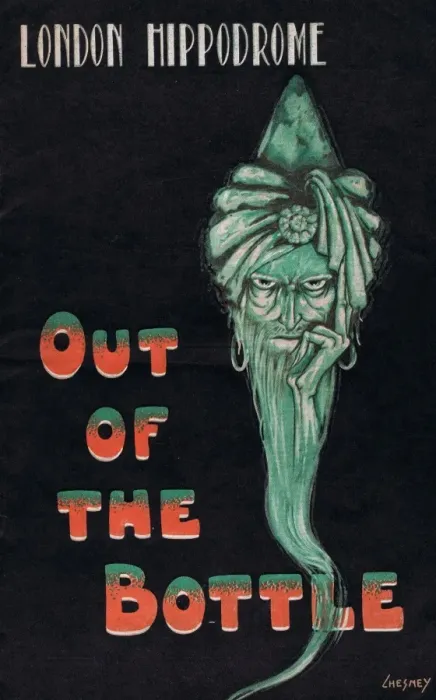 Framed Print : Programme cover for Out of the Bottle, 1932 Framed Print : Programme cover for Out of the Bottle, 1932