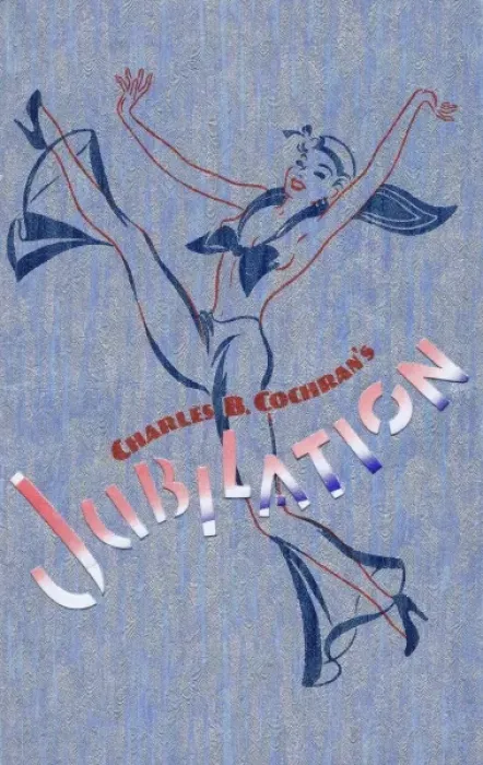 Framed Print : Programme cover for Jubilation at the Trocadero Framed Print : Programme cover for Jubilation at the Trocadero