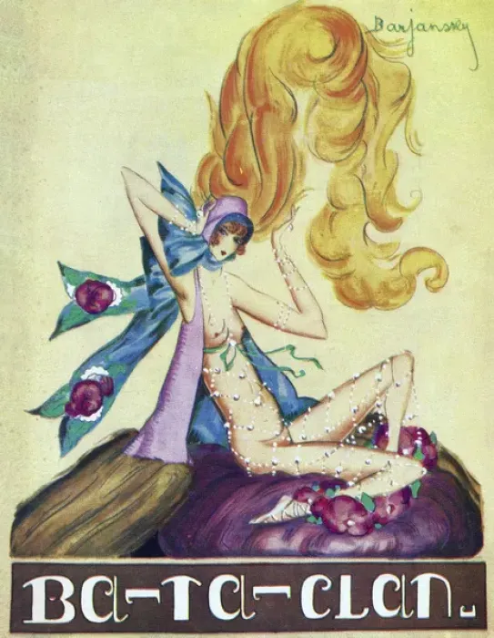 Framed Print : Programme cover for Revenez-y at Ba-Ta-Clan, Paris, 1926