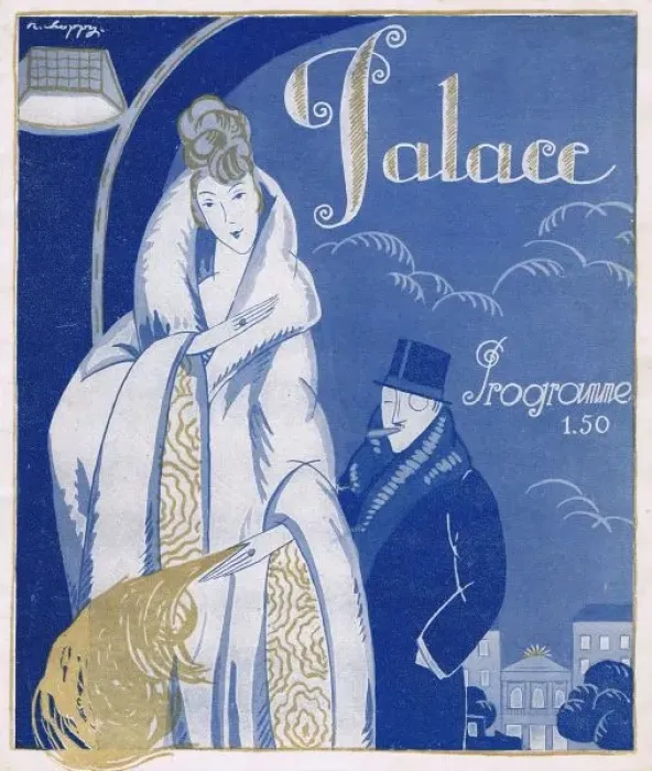 Framed Print : Programme cover for Toutes Les Femmes Framed Print : Programme cover for Toutes Les Femmes
