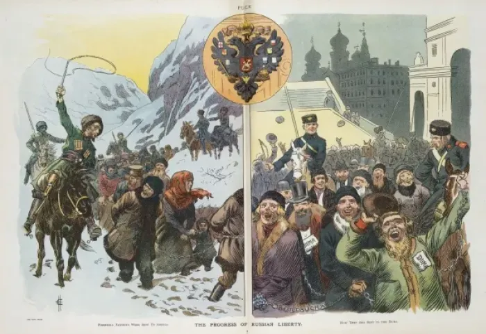 Framed Print : The progress of Russian liberty Framed Print : The progress of Russian liberty