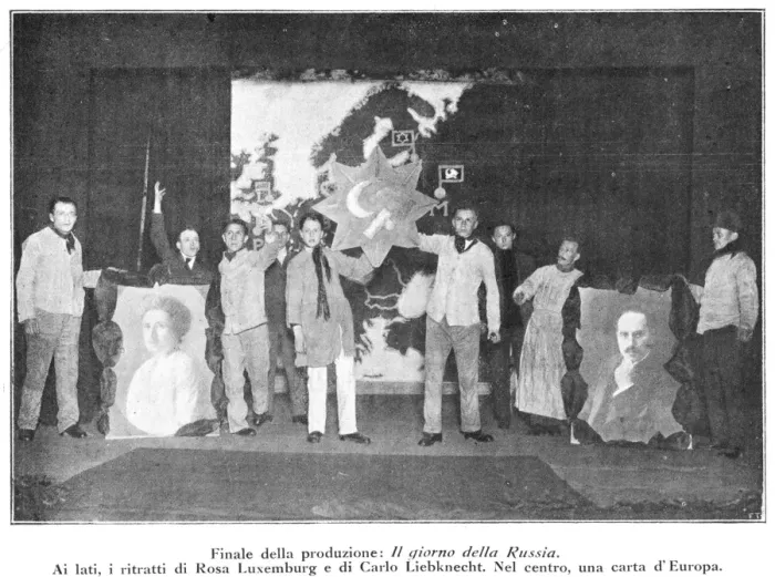 Framed Print : Propaganda on Stage 2 Framed Print : Propaganda on Stage 2