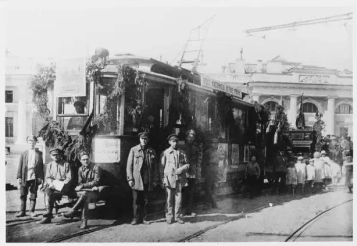 Framed Print : Propaganda Tram 2