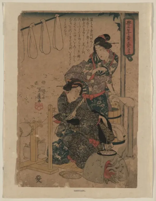 Framed Print : Pulling silk thread Framed Print : Pulling silk thread