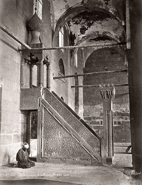 Pulpit in the Barkuk mosque, Cairo, Egypt, c. 1880