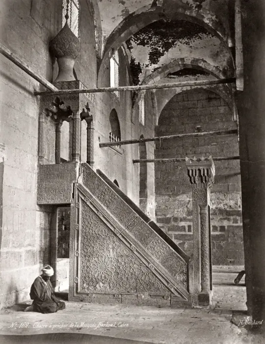 Framed Print : Pulpit in the Barkuk mosque, Cairo, Egypt, c. 1880 Framed Print : Pulpit in the Barkuk mosque, Cairo, Egypt, c. 1880