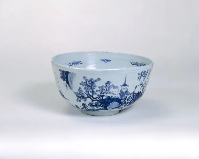 Framed Print : Punch bowl Framed Print : Punch bowl