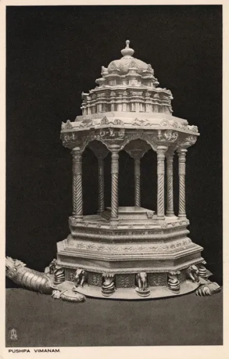 Framed Print : Pushpa Vimanam - A temple vehicle - Hindu Pantheon Framed Print : Pushpa Vimanam - A temple vehicle - Hindu Pantheon
