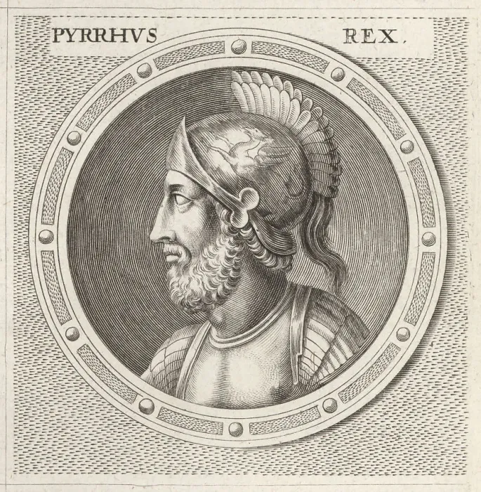 Framed Print : Pyrrhus, King of the Molossians, c.319-272 BC Framed Print : Pyrrhus, King of the Molossians, c.319-272 BC