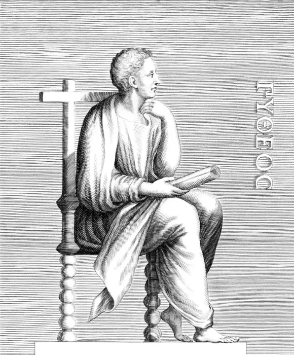 Framed Print : PYTHEOS Greek poet from Colophon, about whom little or nothing is known Date: BC Framed Print : PYTHEOS Greek poet from Colophon, about whom little or nothing is known Date: BC