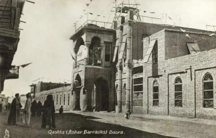 Framed Print : Qashia (Ashar Barracks), Basra, Iraq Framed Print : Qashia (Ashar Barracks), Basra, Iraq