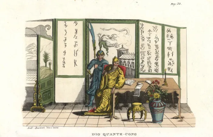 Framed Print : Quante-Cong (Shangdi), first ruler and god of the Chinese Framed Print : Quante-Cong (Shangdi), first ruler and god of the Chinese