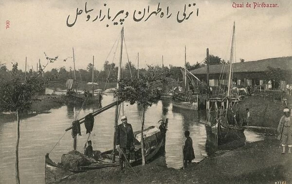 The Quayside at Pirebazar - Iran