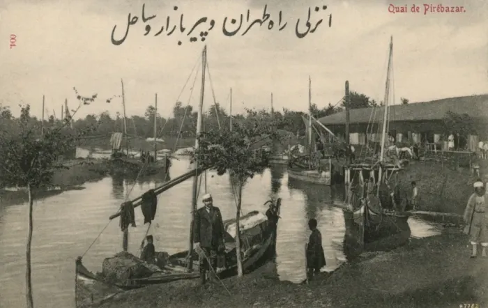 Framed Print : The Quayside at Pirebazar - Iran Framed Print : The Quayside at Pirebazar - Iran
